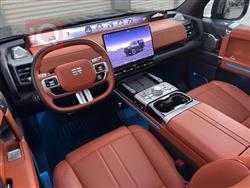 جيتور G700